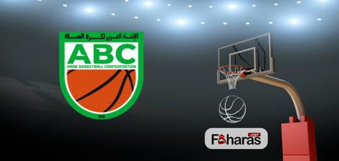 بطولة الأندية العربية لكرة السلة اليوم الأحد وخلفية صالة مباراة وشعار البطولة العربية