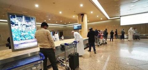 صالة استلام الأمتعة بمطار الملك فهد الدولي