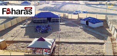 رابط حجز مواقع المخيمات 2023 في الكويت وخطوات