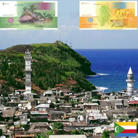 عملة جزر القمر (Comoros Currency)؛ تعرف على