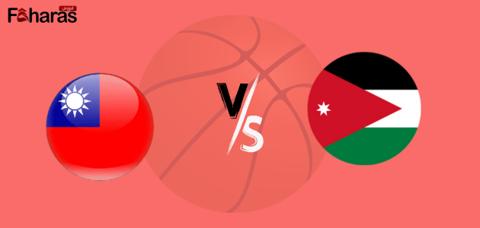 موعد مباراة الأردن والصين لكرة السلة