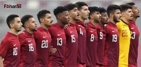 مباراة قطر وكوريا الجنوبية اليوم 6/9/2023 في