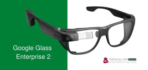 أفضل نظارات الواقع المعزز 2023؛ تعرف على