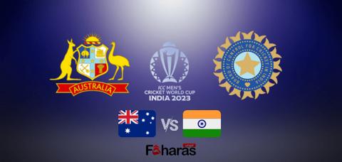 مباراة الهند واستراليا كريكت؛ مواجهة منتظرة في