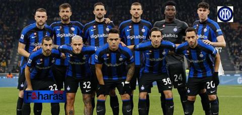 توقيت مباراة ميلانو وساليرنيتانا في الصورة لاعبي الإنتر باللباس الأزرق والأسود