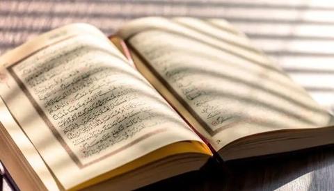 تفسير القرآن الكريم في المنام؛ 5 رموز لمعناه في