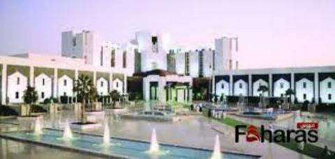 مستشفى الملك خالد التخصصي