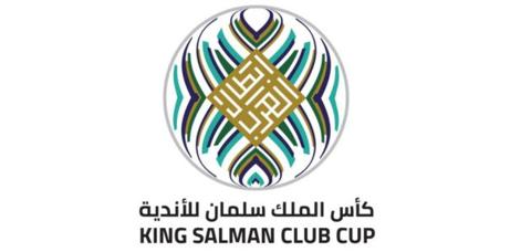 مشاهدة مباريات كأس العرب للأندية الأبطال