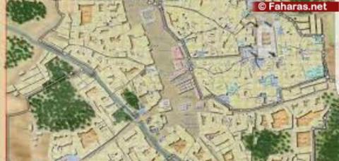 مشروع إزالة أحياء المدينة المنورة 1444 التفاصيل كاملة