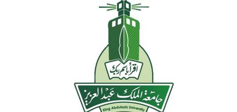 تخصصات كلية الاداب جامعة الملك عبدالعزيز 1445