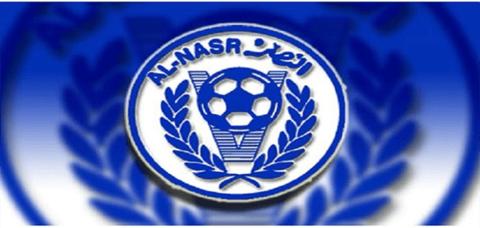 تحميل شعار نادي النصر الاماراتي الرسمي 2023