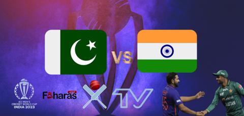 Channels India vs Pakistan cricket match have a purple background with logos and some players