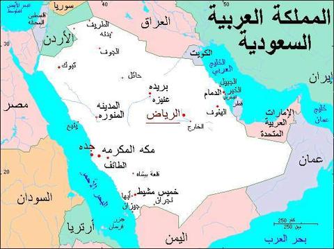 خريطة المملكة العربية السعودية للاطفال، الأودية