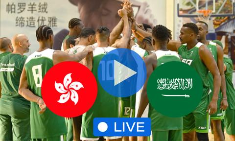 مباراة السعودية وهونغ كونغ في دورة الألعاب