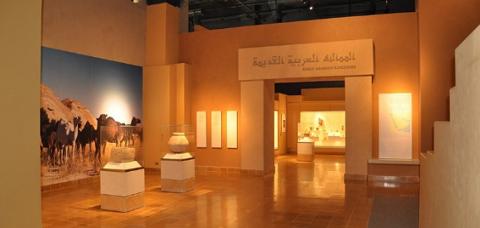 صور المتحف الوطني السعودي من الداخل، وتفاصيل