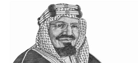 نشأة الملك عبدالعزيز Pdf تعرف غلى كافة