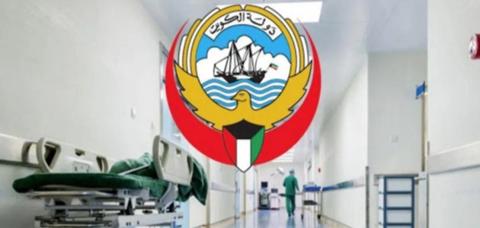 الإجازات المرضية حسب نظام الخدمة المدنية الكويتي