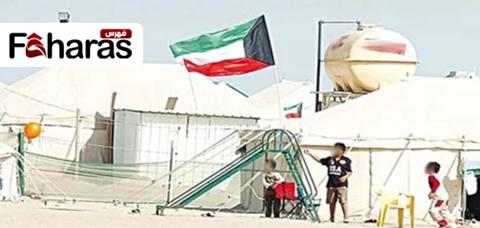 كم تبلغ قيمة رسوم المخيمات الربيعية في الكويت