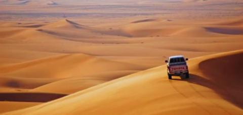اكبر صحراء رمليه في السعوديه