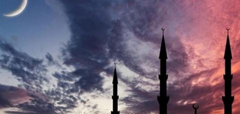من اي مدينة يتم رؤية هلال رمضان في السعودية