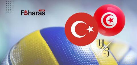 ملخص مباراة تونس وتركيا اليوم 8-10-2023